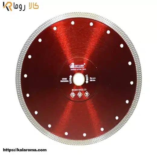 صفحه برش پرسلان 230 کات لیون