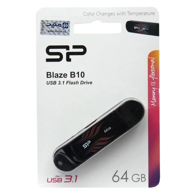 فلش مموری سیلیکون پاور Blaze B10 ظرفیت 64 گیگابایت — تصویر ۲