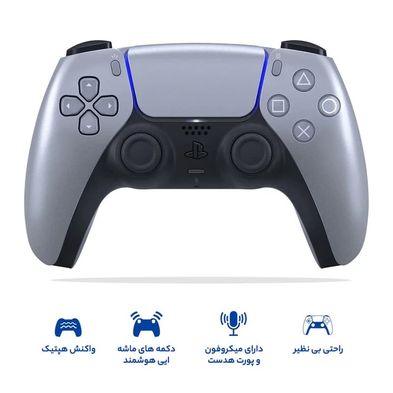 دسته DualSense PS5 نقره ای متالیک — تصویر ۳