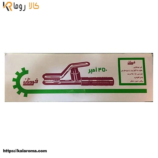انبر جوشکاری فروزان PR450M — تصویر ۲