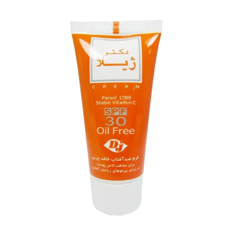 کرم ضدآفتاب رنگی دکتر ژیلا Spf30 حجم 30 گرم — تصویر ۲