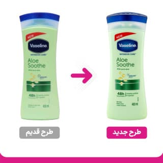 لوسیون بدن آلوئه‌ ورا وازلین Vaseline Aloe Soothe — تصویر ۳