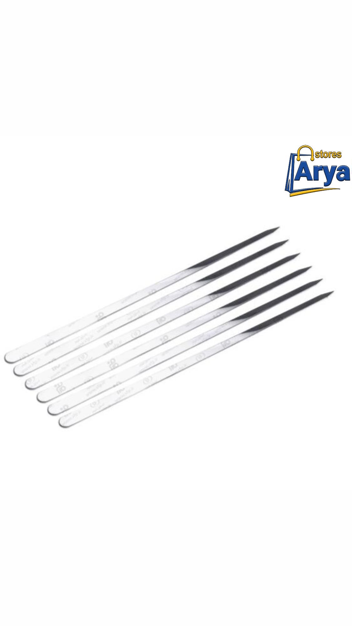 سیخ شیشلیک ( برند حیدری )