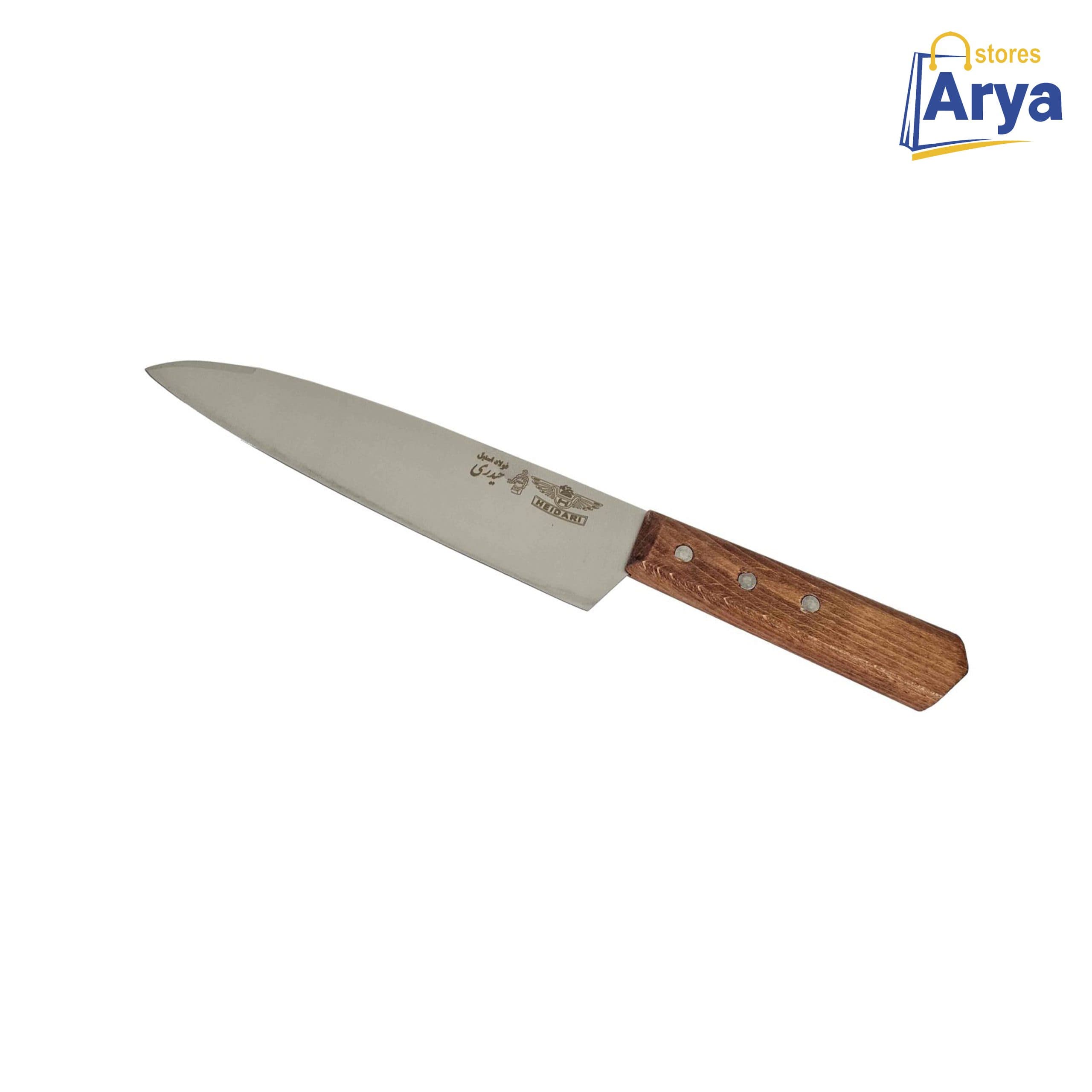 چاقو راسته ای دسته چوبی حیدری سایز 3 (فولاد استیل)