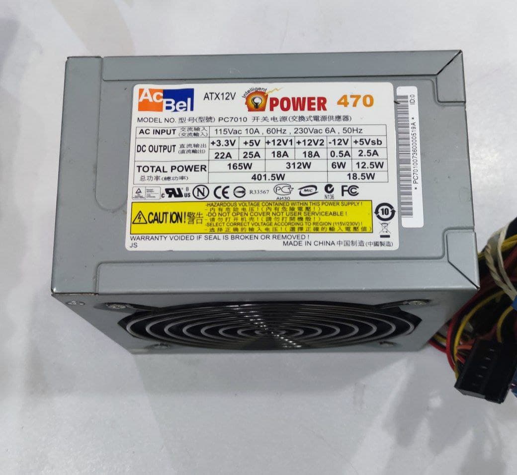 پاور 470 وات Acbel استوک