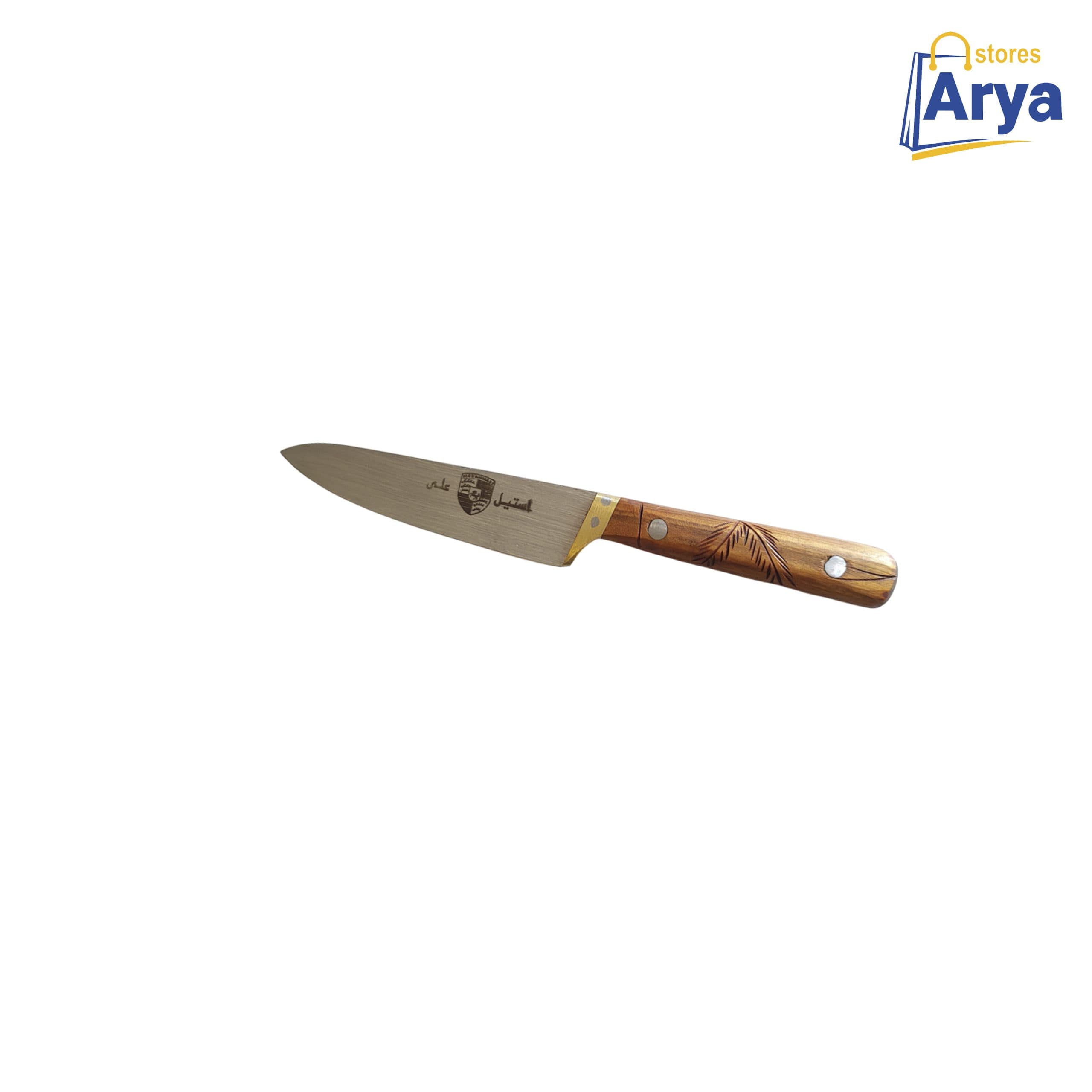چاقو استیل علی سایز 1