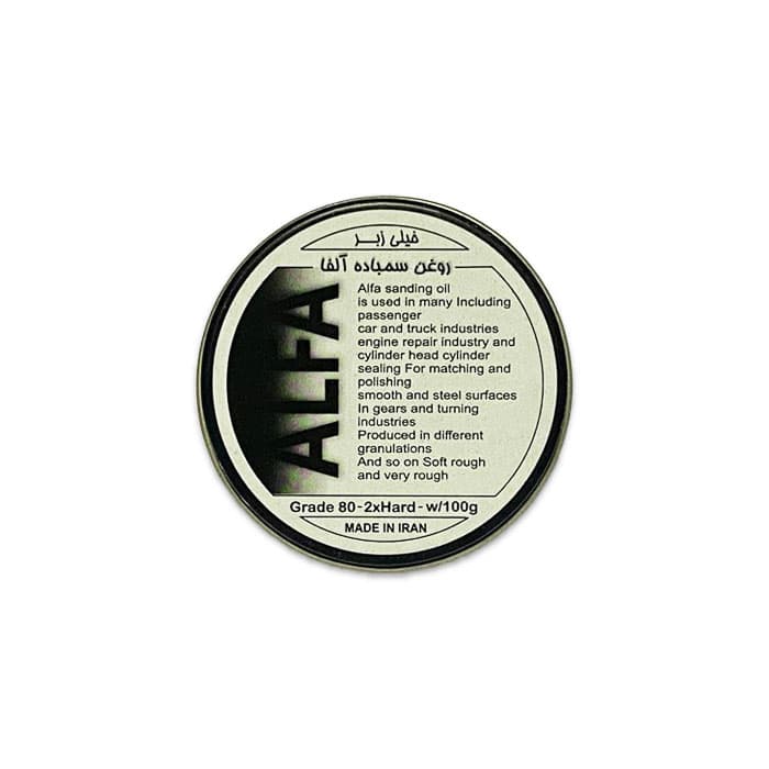 روغن سمباده خیلی زبر 100 گرم آلفا ALFA — تصویر ۲