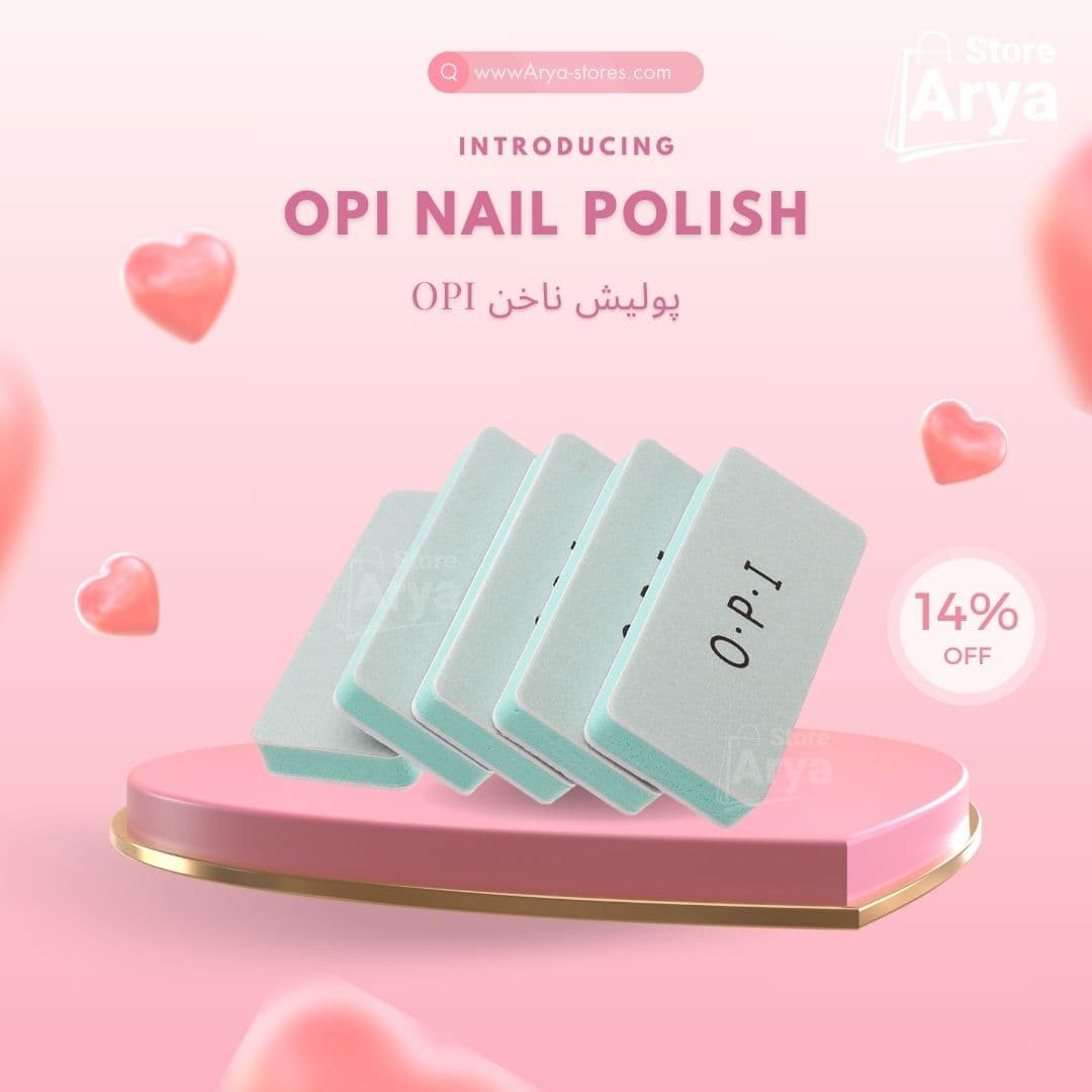 پولیش opi — تصویر ۲
