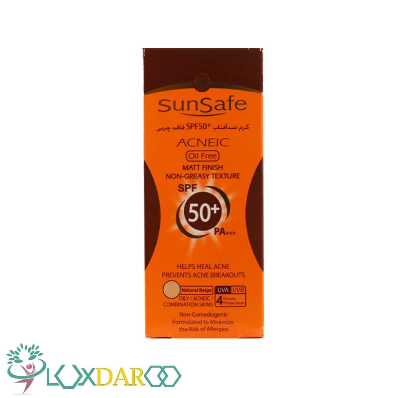 کرم ضدآفتاب کرم پودری بژ طبیعی سان سیف SPF50+