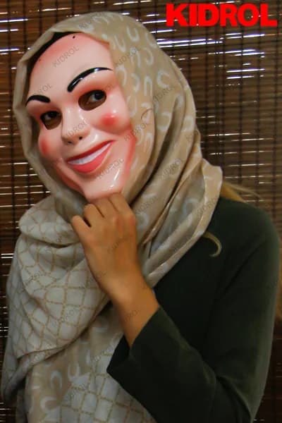 نقاب خانم