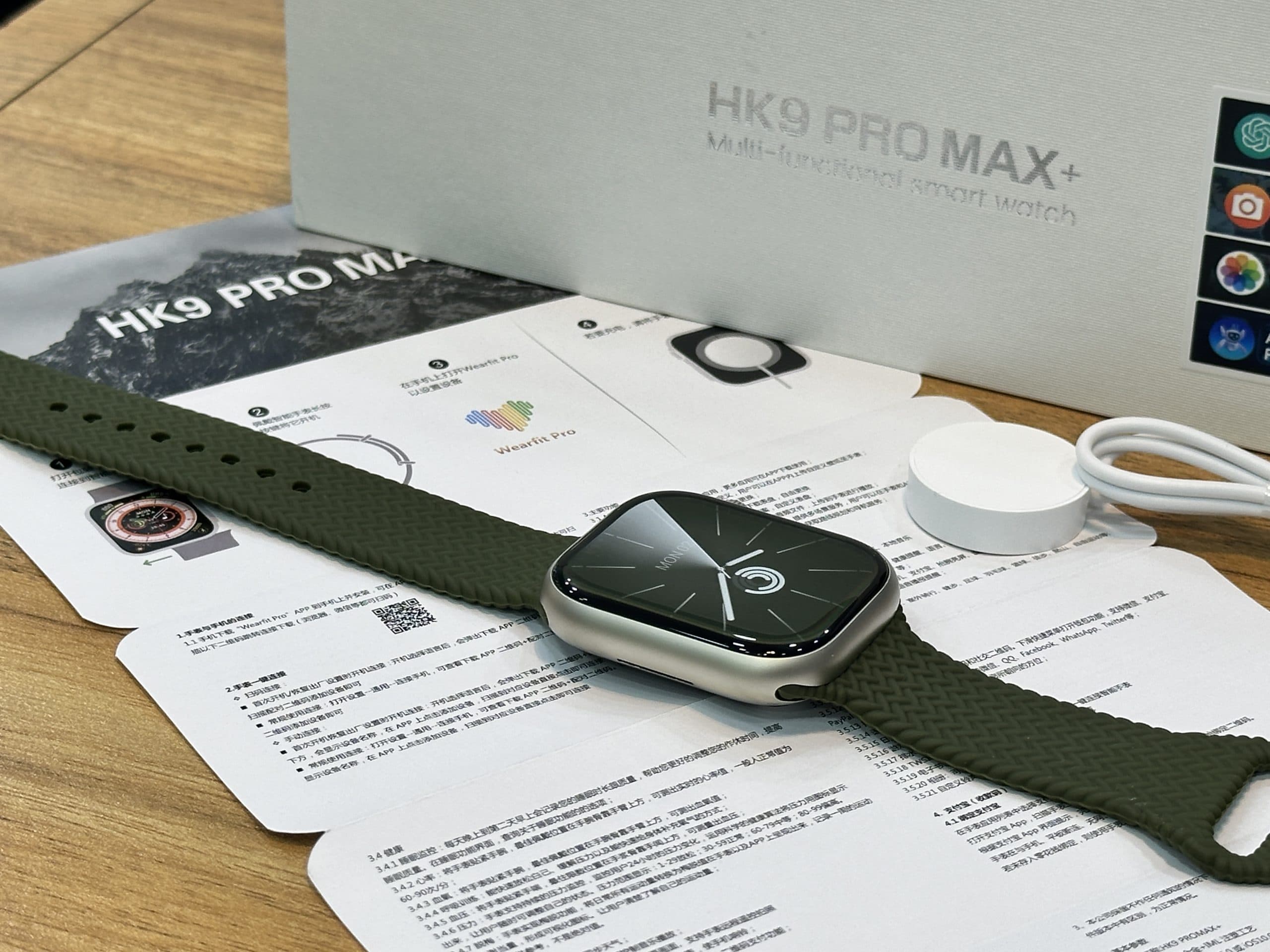ساعت هوشمند HK9 Pro Max Plus33 — تصویر ۵