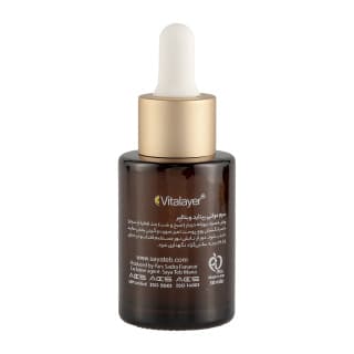 سرم ویتالیر Multi-Peptide حجم 30 میلی لیتر — تصویر ۲
