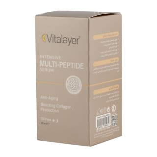 سرم ویتالیر Multi-Peptide حجم 30 میلی لیتر — تصویر ۳