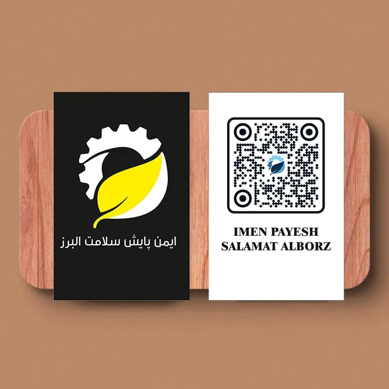 کارت ویزیت هوشمند ایزی کارت VIP – طرح دلخواه — تصویر ۳