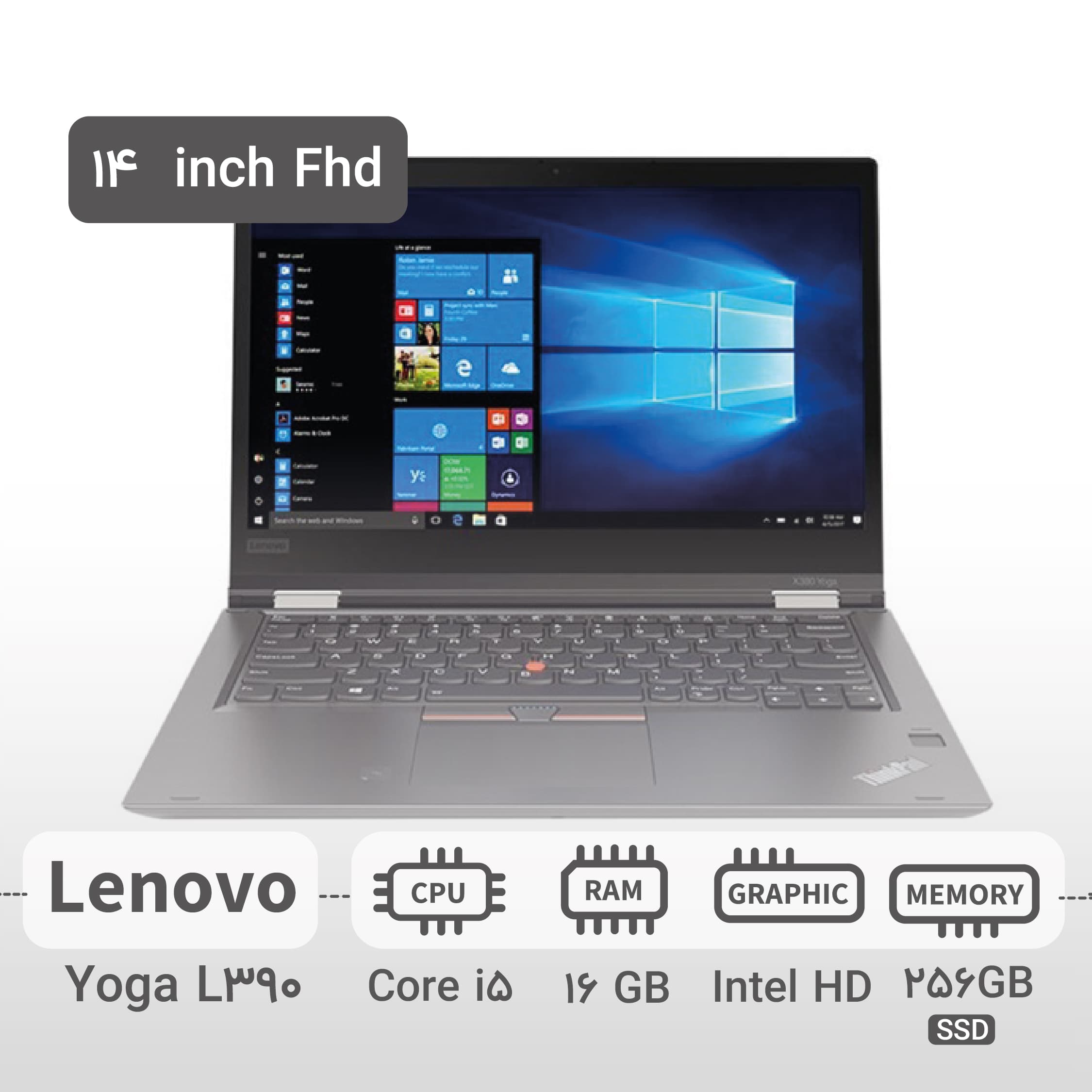 لپ تاپ Lenovo Yoga L390 | i5.8365U | RAM16 | 256SSD | intel HD — تصویر ۲