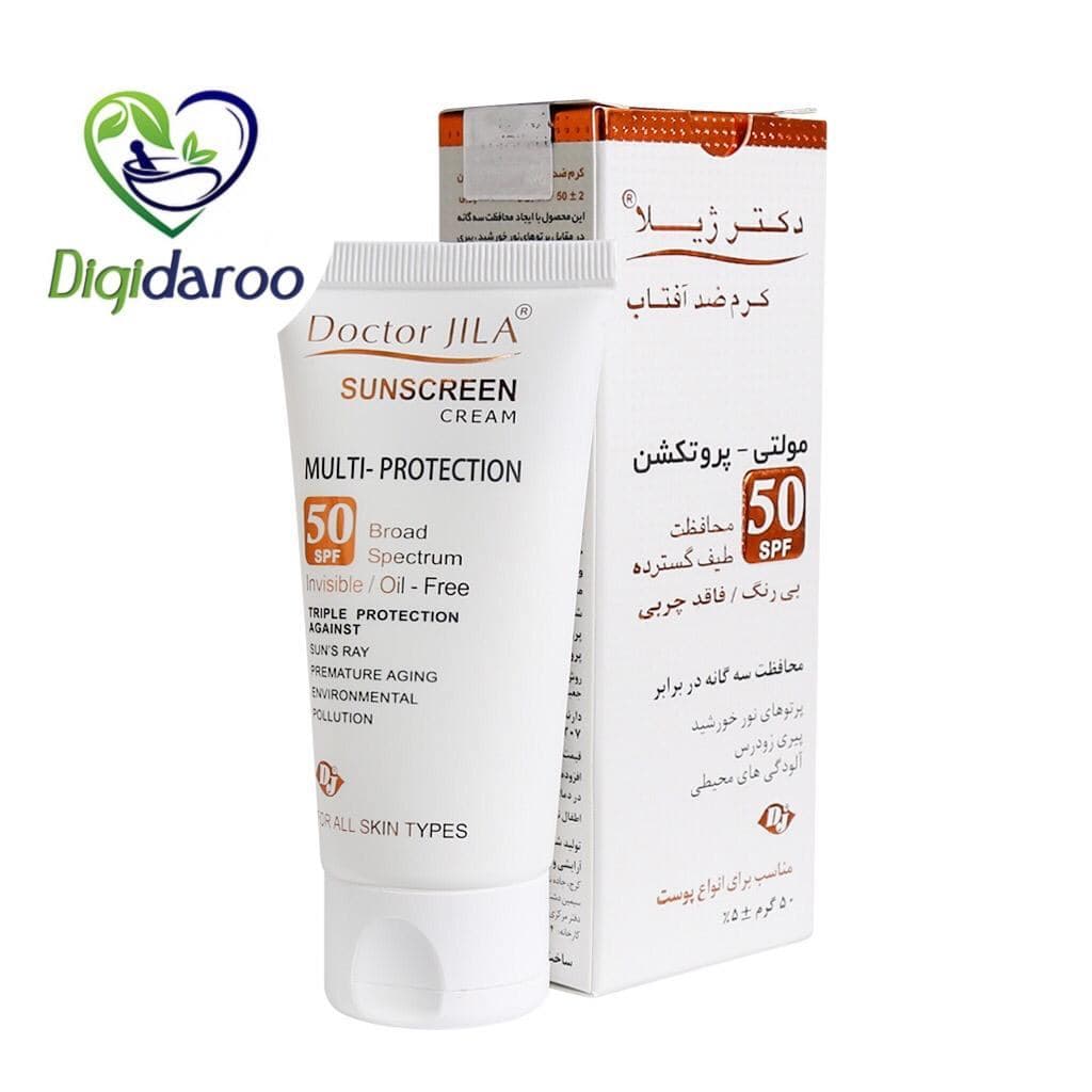 کرم ضد آفتاب مولتی پروتکشن رنگی دکتر ژیلا SPF50 — تصویر ۲