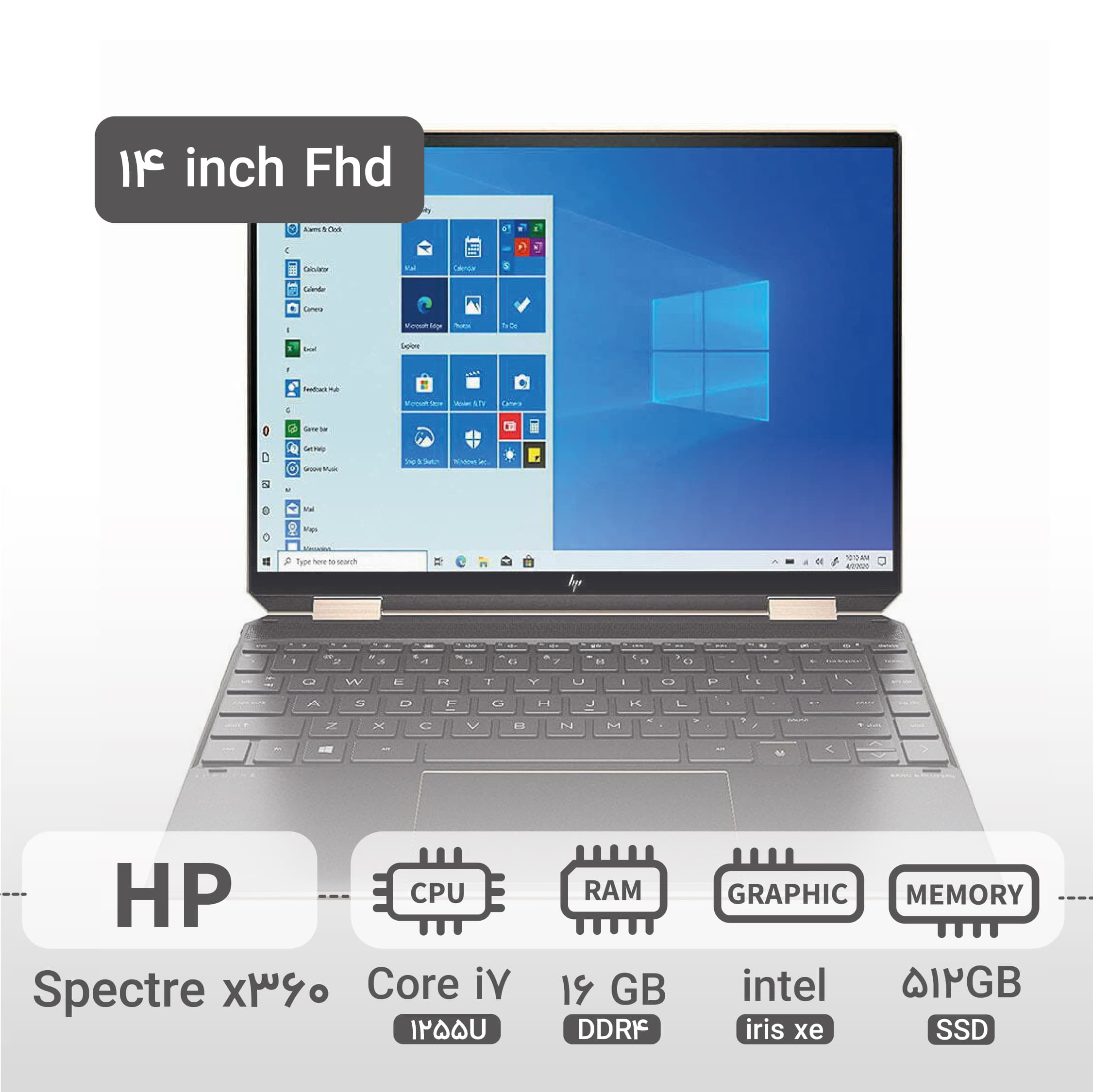 لپ تاپ HP Spectre x360 14 | i7.1255U | RAM16 | 512SSD | intel iris xe — تصویر ۲