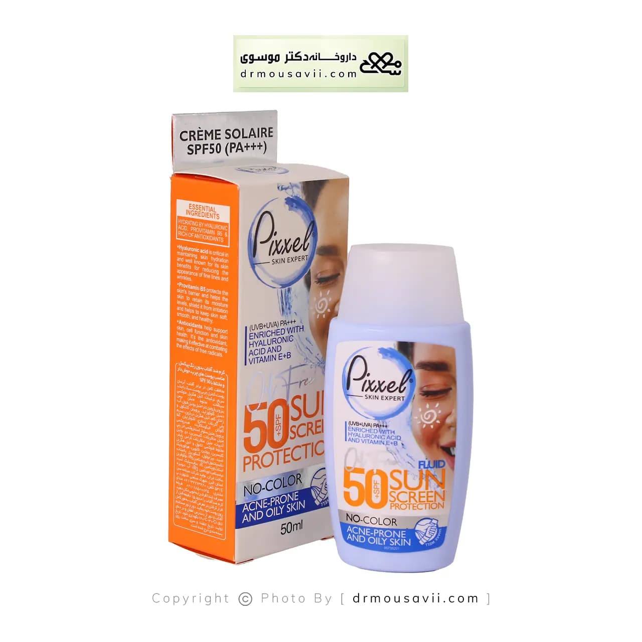 کرم ضد آفتاب بی رنگ پیکسل SPF50 — تصویر ۵