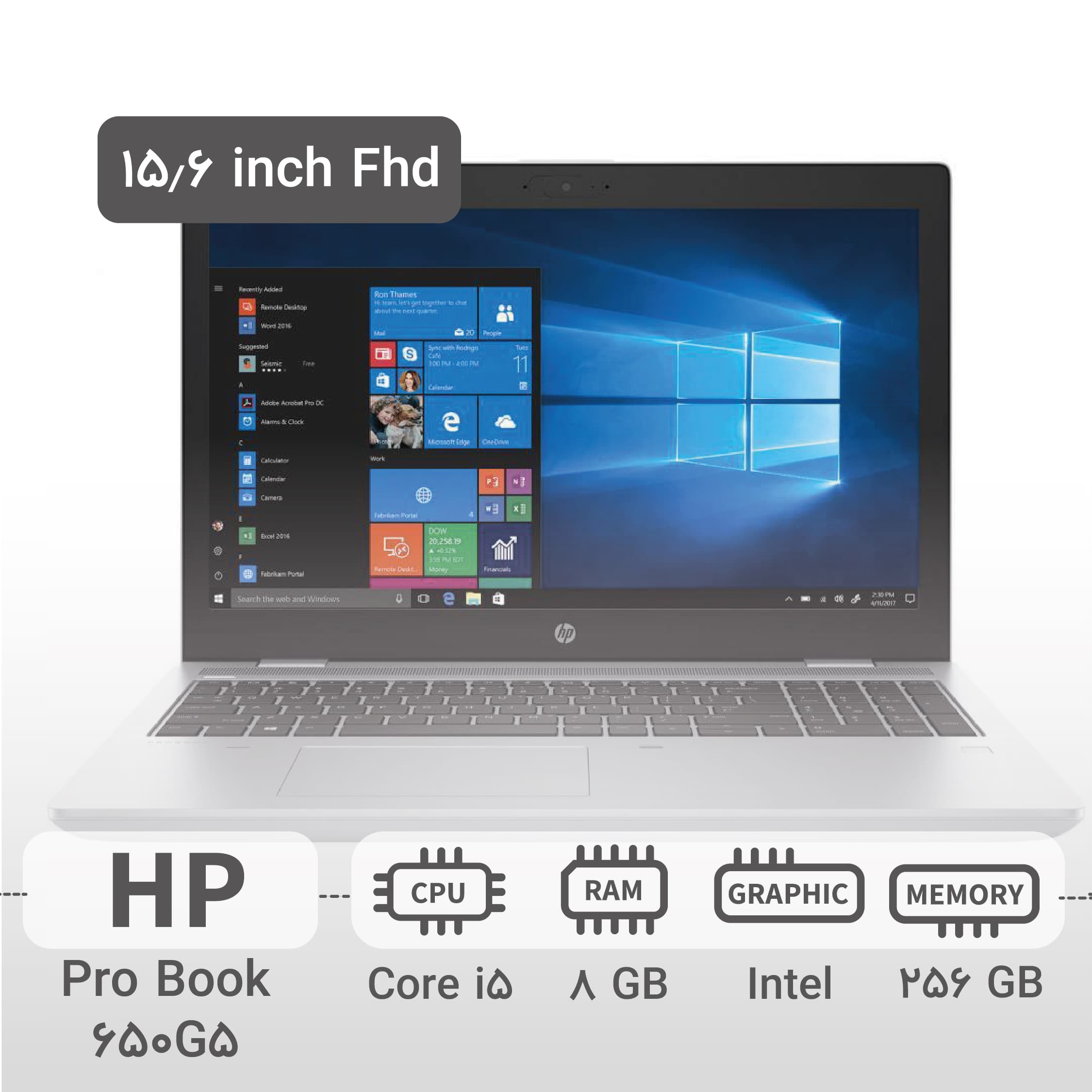لپ تاپ استوک HP Pro Book 650G5