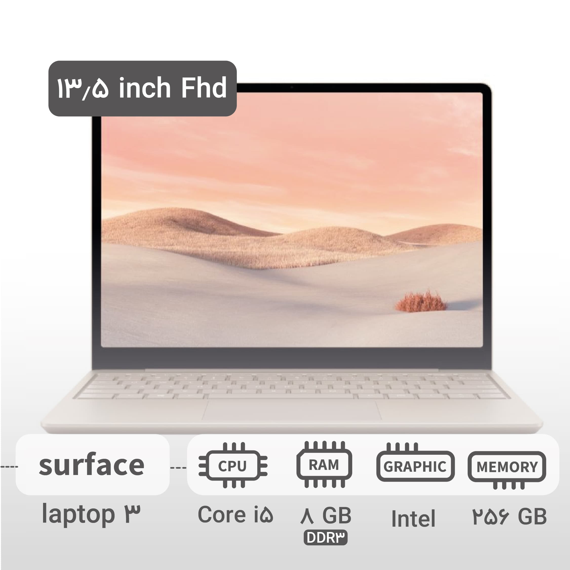 لپ تاپ استوک surface laptop 3 | i5.1035G7 | Ram 8 | 256ssd | intel iris — تصویر ۲