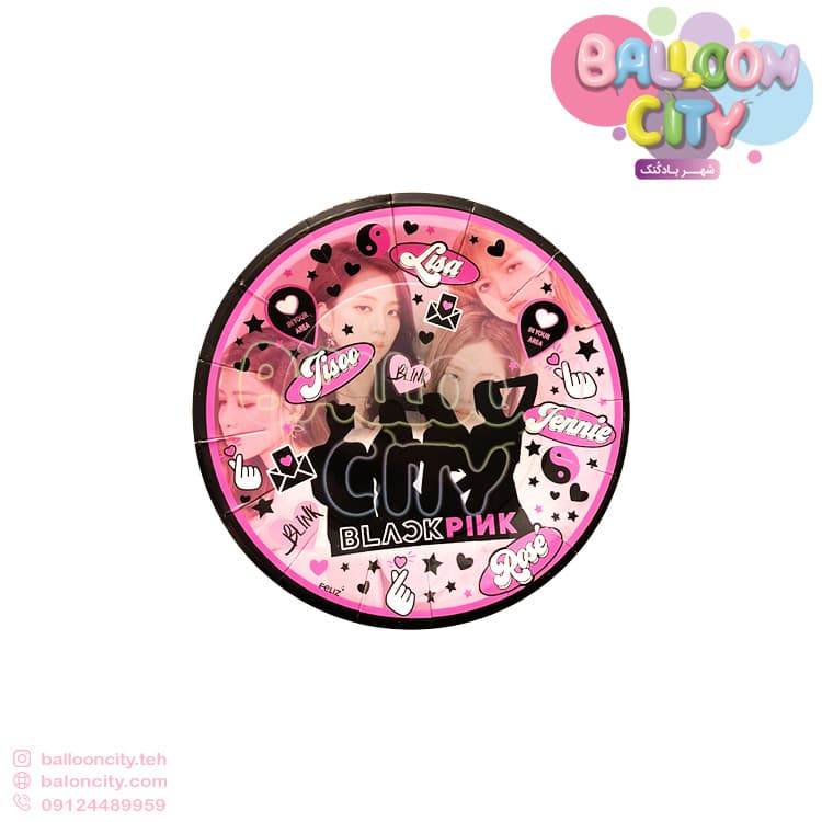 مجموع 10 نفره تم تولد بلک پینک Black Pink — تصویر ۵