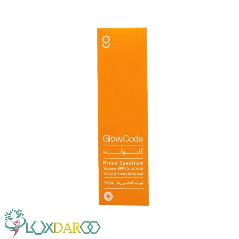 کرم ضد آفتاب بی رنگ SPF50 گلوکد