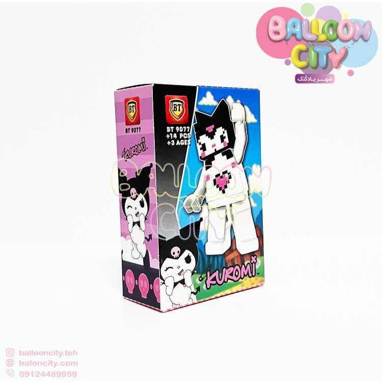 لگو کرومی مشکی Lego Kuromi