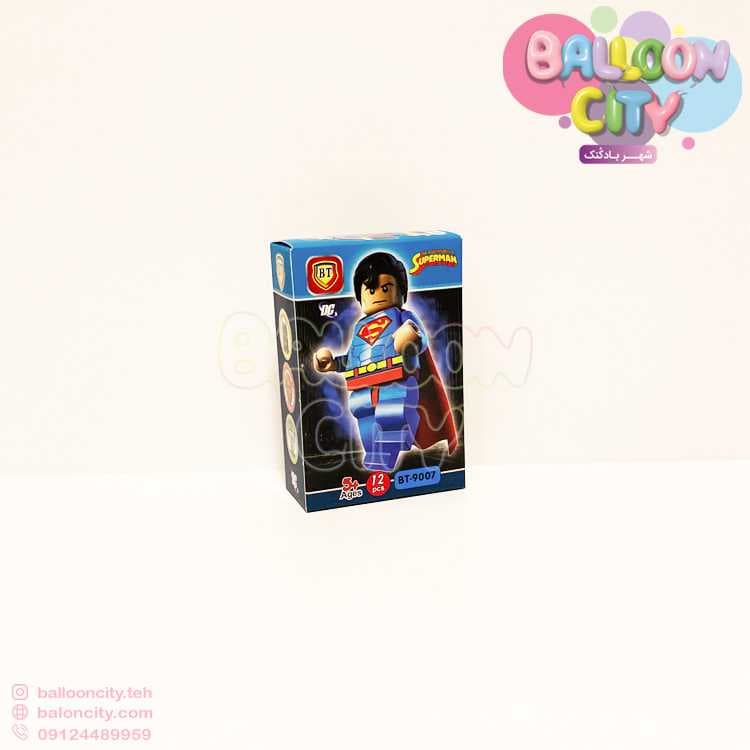 لگو سوپرمن Lego Superman