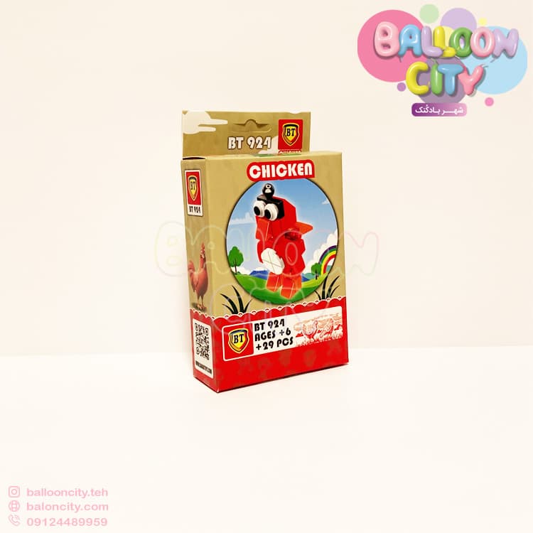 لگو مرغ Lego Chicken