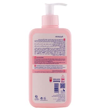 ژل شستشو صورت هیدرودرم مدل Acne مناسب پوست های چرب حجم 350 میلی لیتر — تصویر ۴