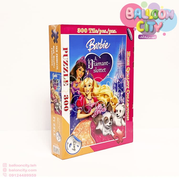 پازل طرح باربی 300 قطعه Barbie Puzzle 300 pieces