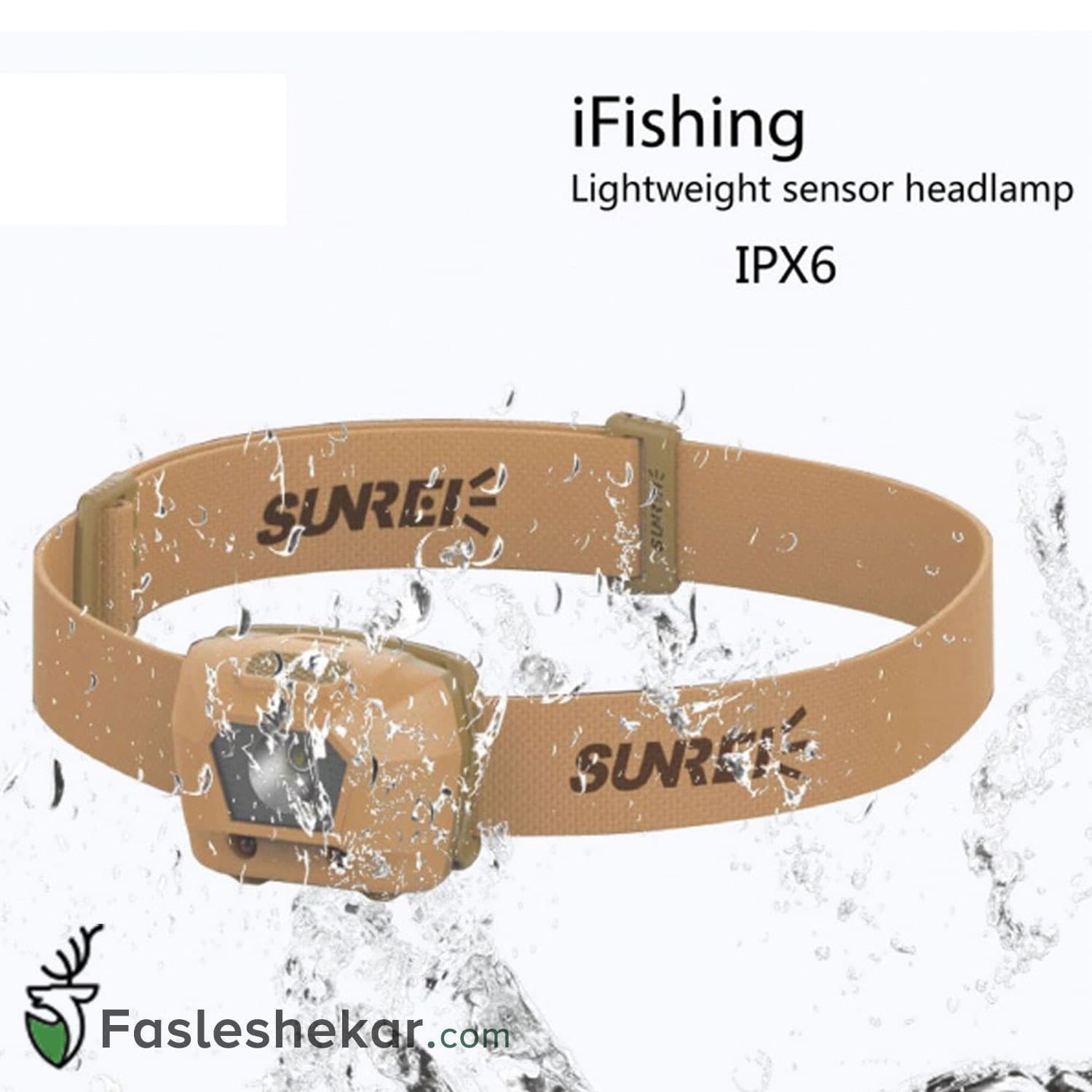 هدلامپ سانری مدل IFISHING LI — تصویر ۴