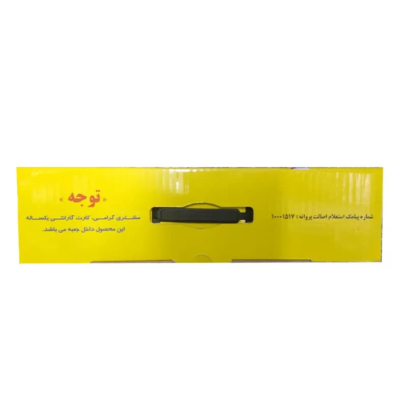 رادیاتور آب پراید کوشش رادیاتور مدل K01 — تصویر ۵