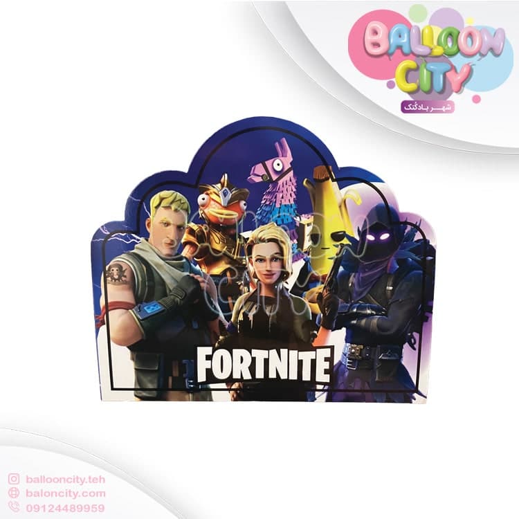 تم تولد فورت نایت Fortnite — تصویر ۶