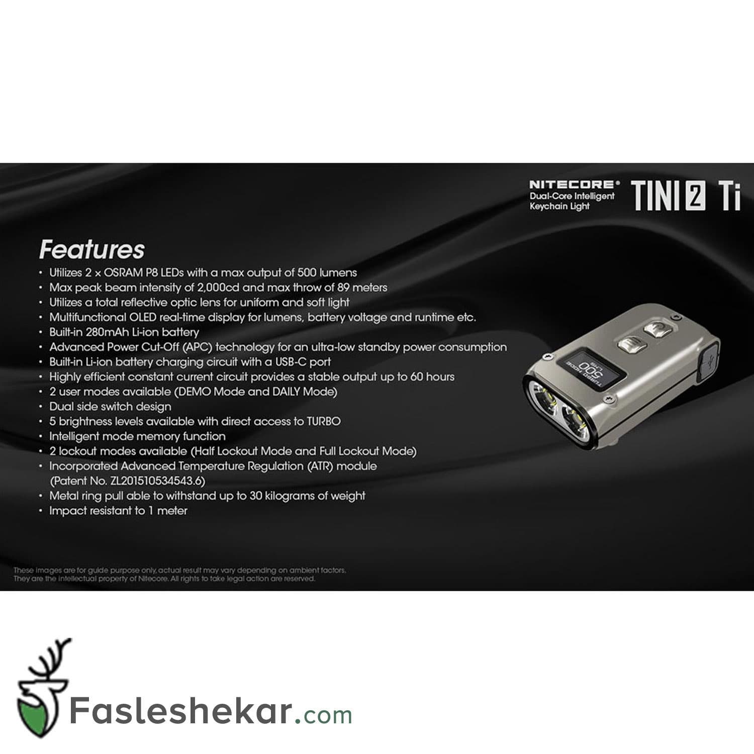 چراغ قوه نایتکر مدل TINI2 TI — تصویر ۵