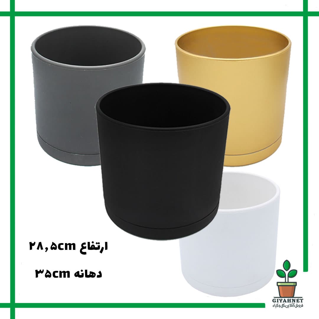گلدان پلیمری استوانه ای کد 123/35