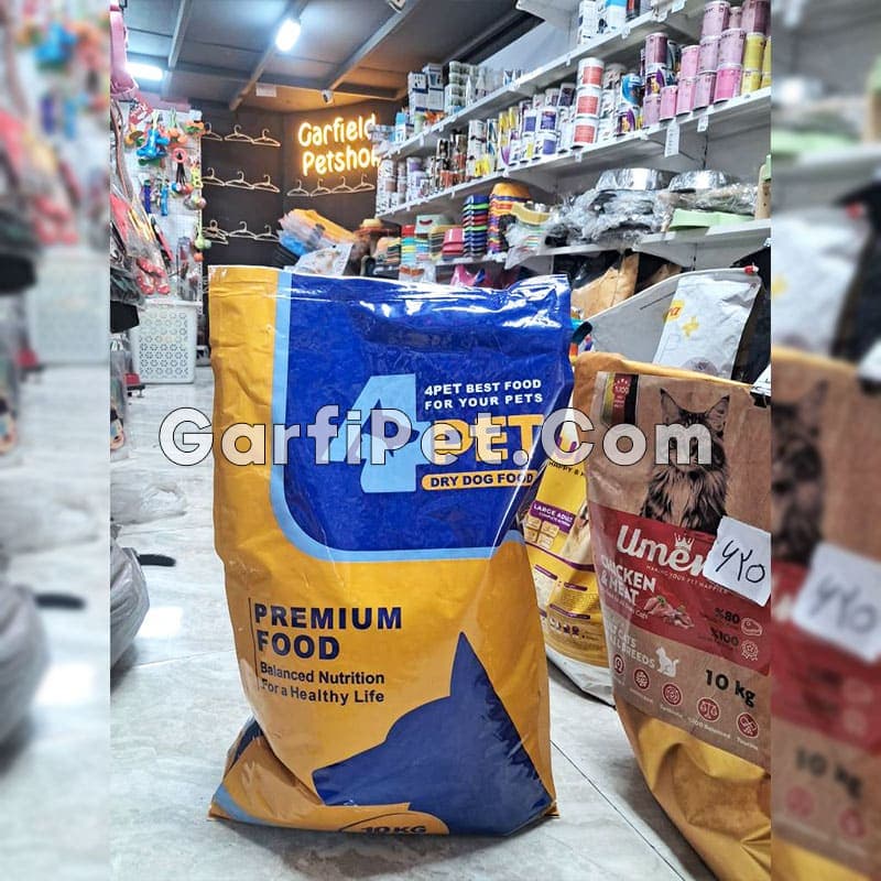 غذای خشک سگ بالغ «فورپت» مدل پریمیوم با طعم مرغ و گوشت (10 کیلوگرم) — تصویر ۲