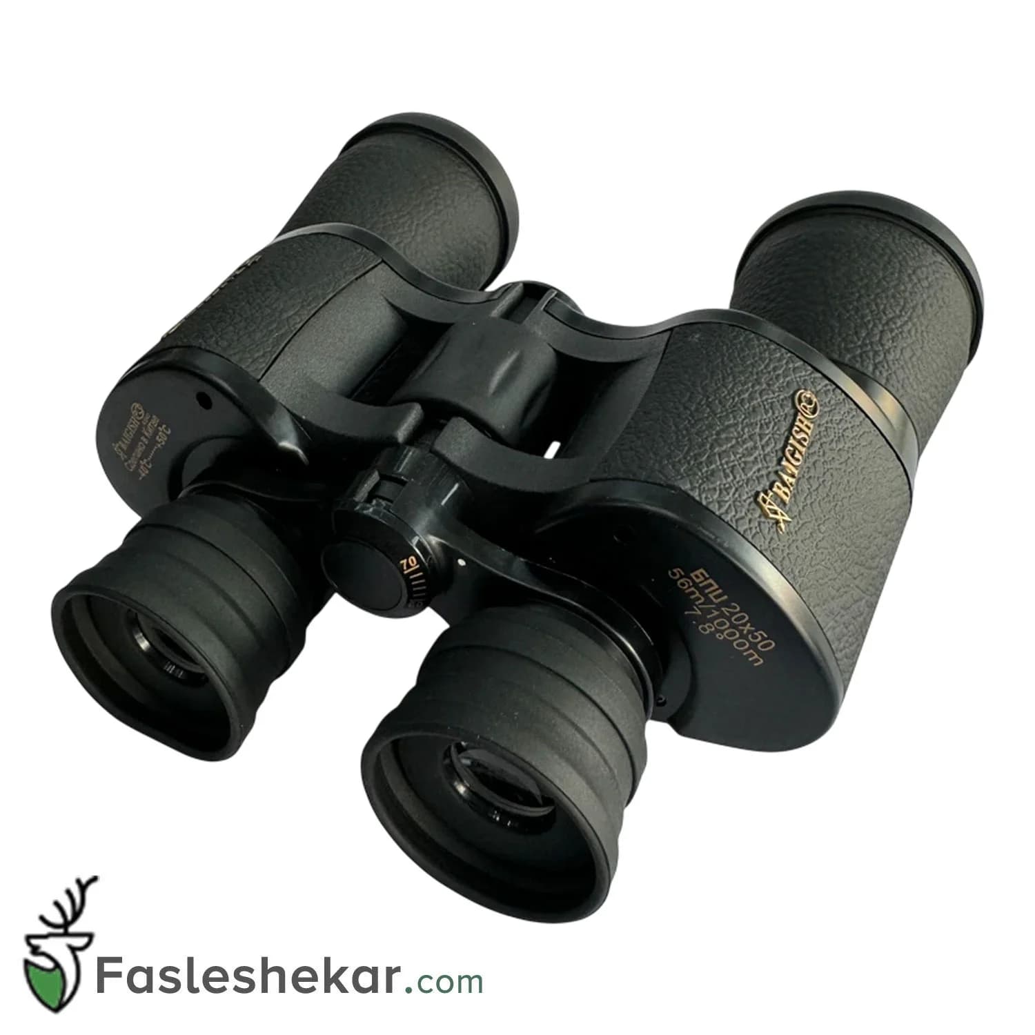 دوربین دوچشمی بایگیش مدل 20X50
