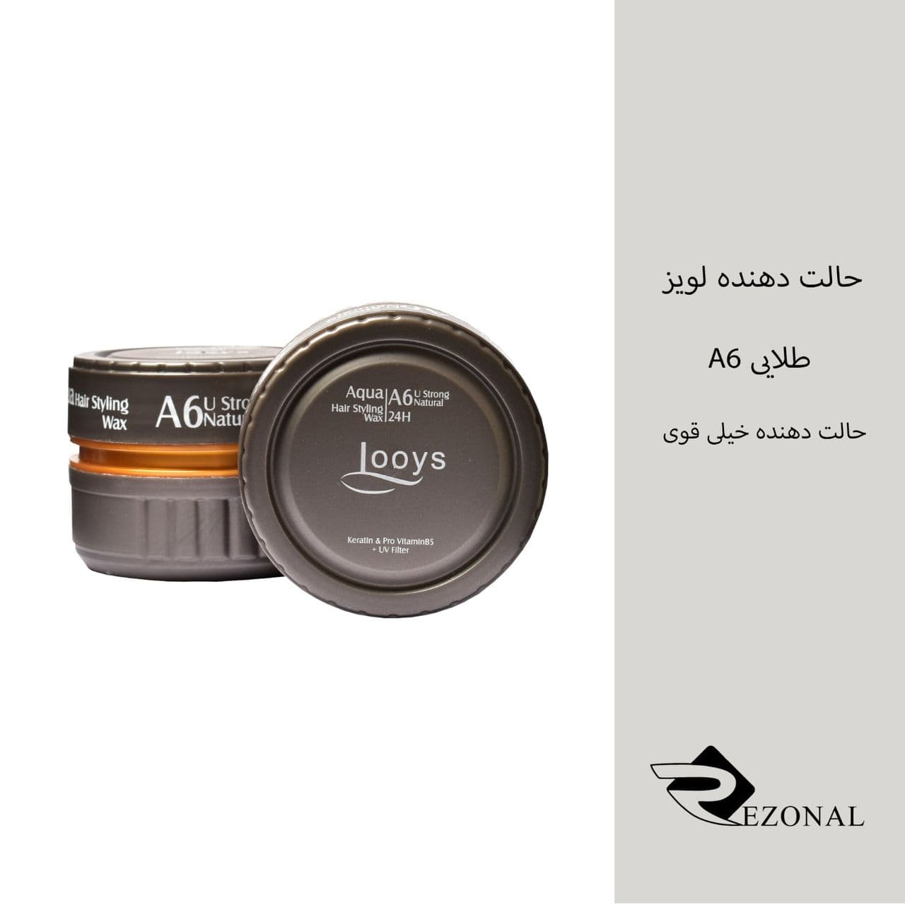 ژل واکس طلایی A6 لویز حجم 150 میلی لیتر