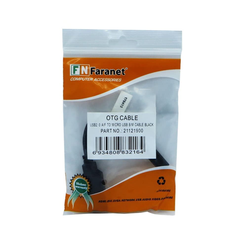 مبدل OTG Micro USB فرانت مدل FN-U2MF15 — تصویر ۳
