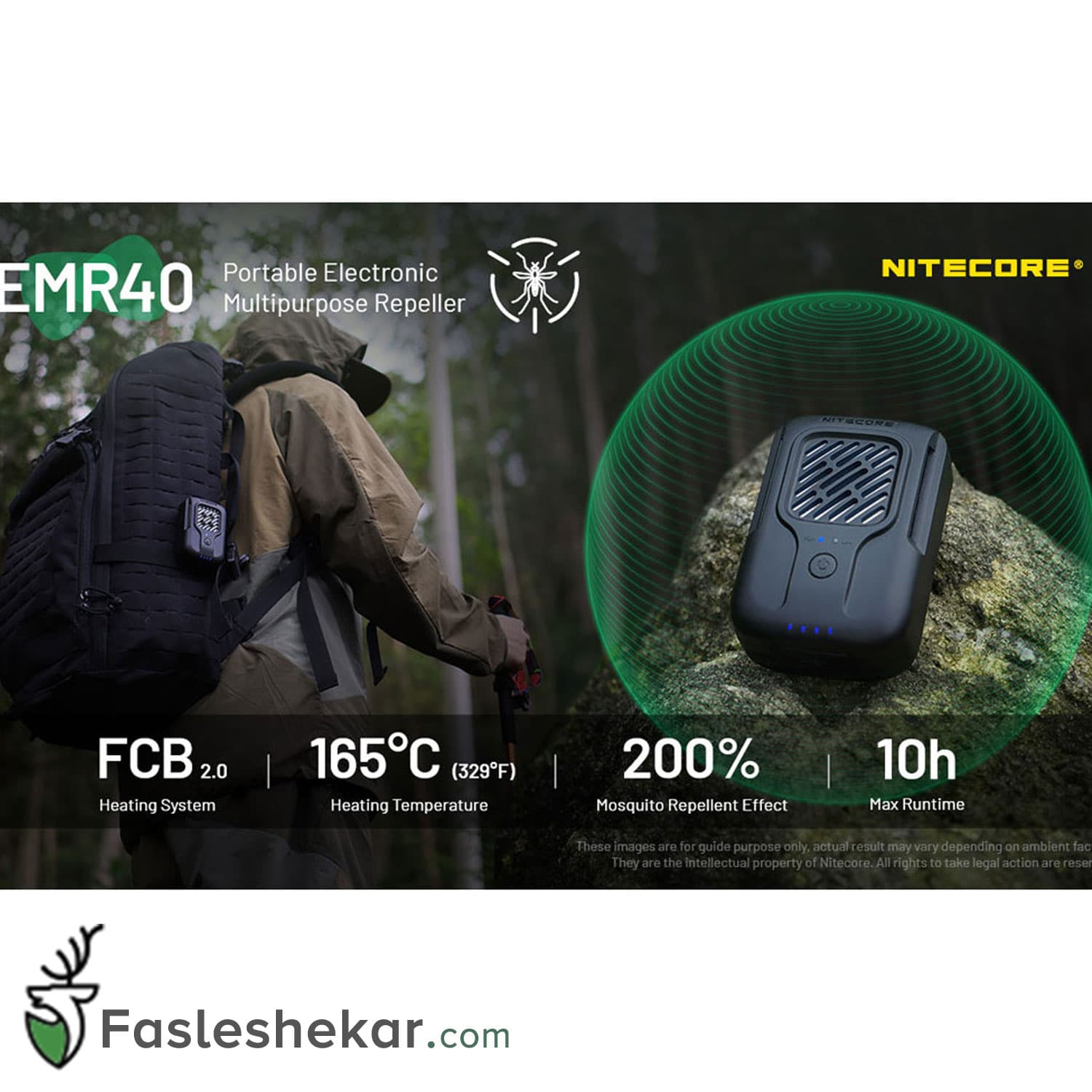 دستگاه دورکننده حشرات نایتکر مدل EMR40 — تصویر ۷