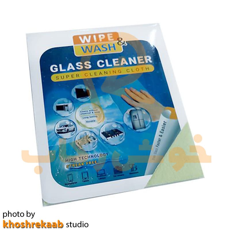 دستمال نظافت وایپ wipe and wash