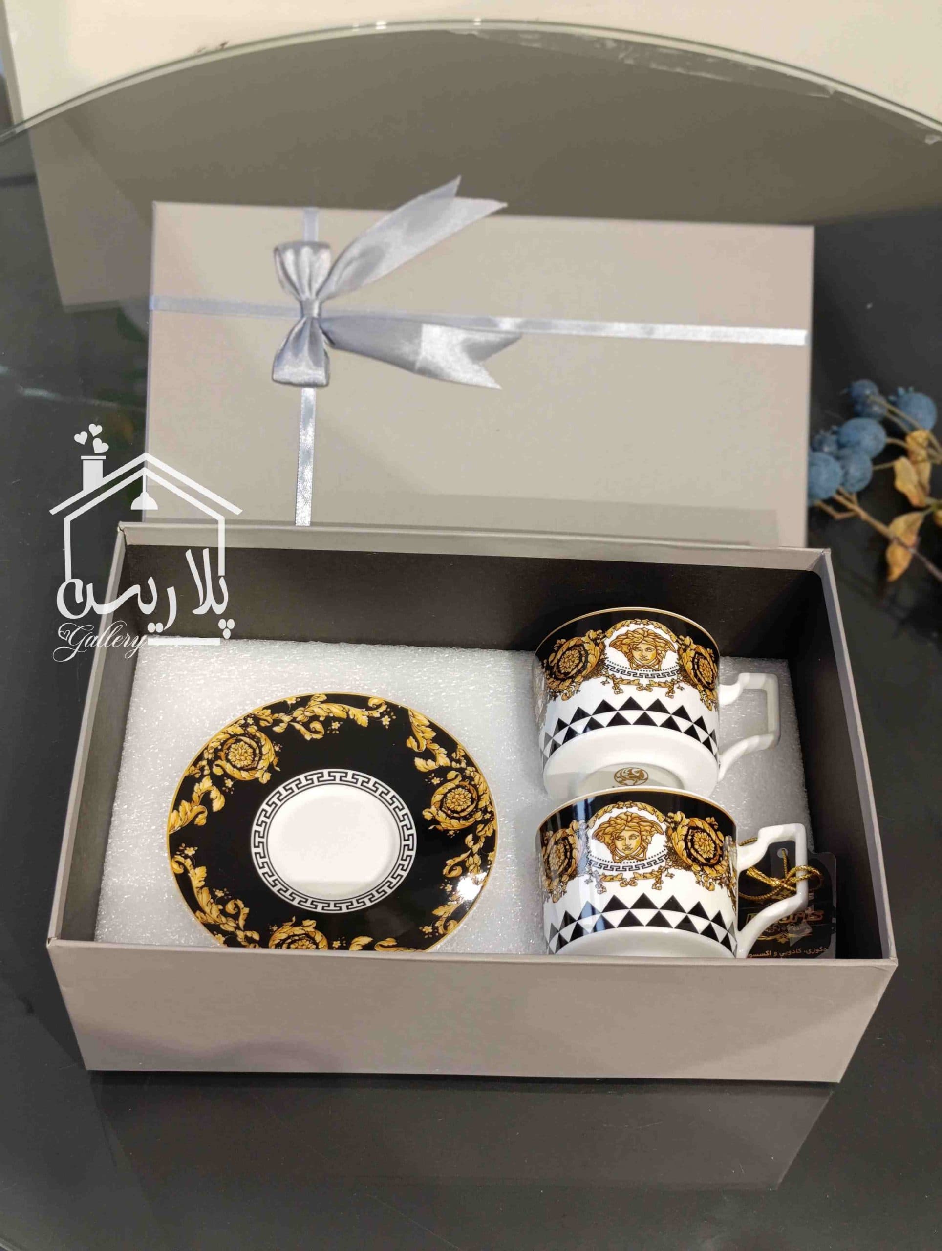 پک کادویی چای خوری دوتایی بن چاینا ونتی ورساچه موکا90220