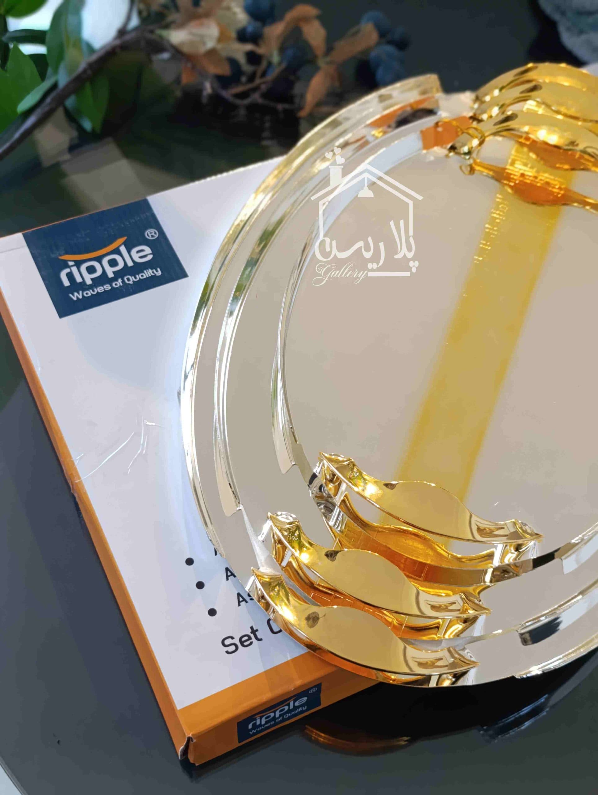 سینی بیضی ورساچه برندریپلRIPPLE — تصویر ۹