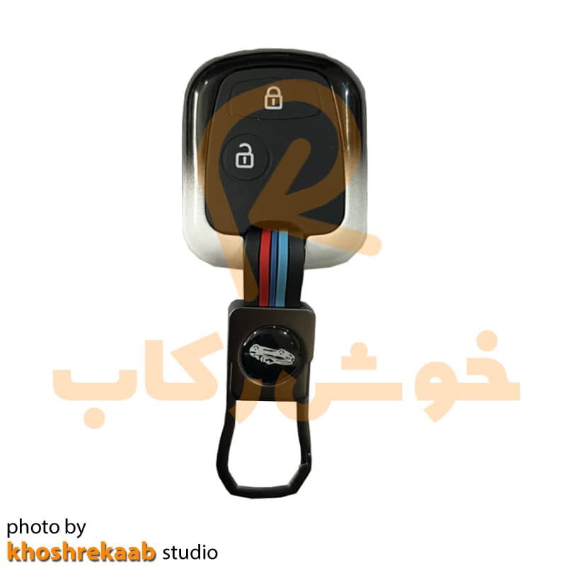 کاور ریموت (سوئیچ) فلزی خودرو پژو 206 و 207 دورنگ