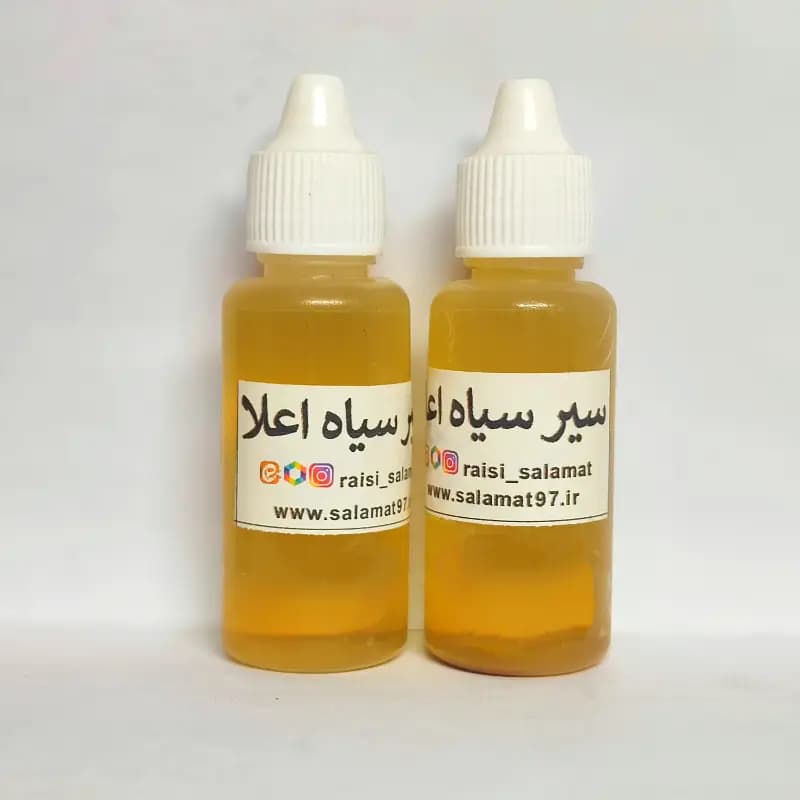 روغن سیر سیاه اعلا 30 میلی