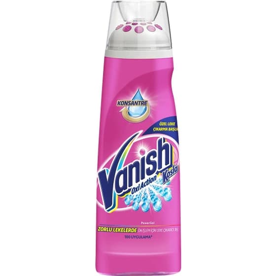 لکه بر لباسvanish — تصویر ۳