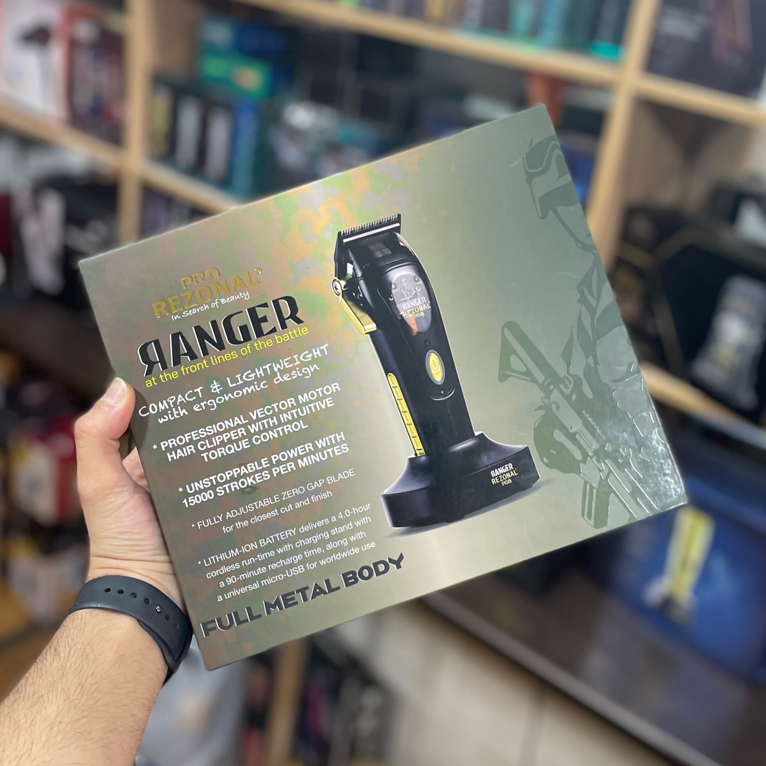 ماشین اصلاح رنجر رزونال RANGER