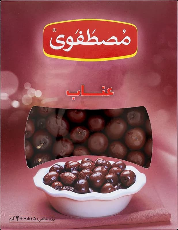 عناب 200 گرم — تصویر ۲