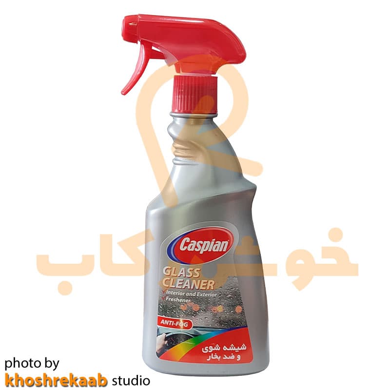 اسپری تریگر شیشه شوی و ضد بخار کاسپین مدل ANTI-FOG
